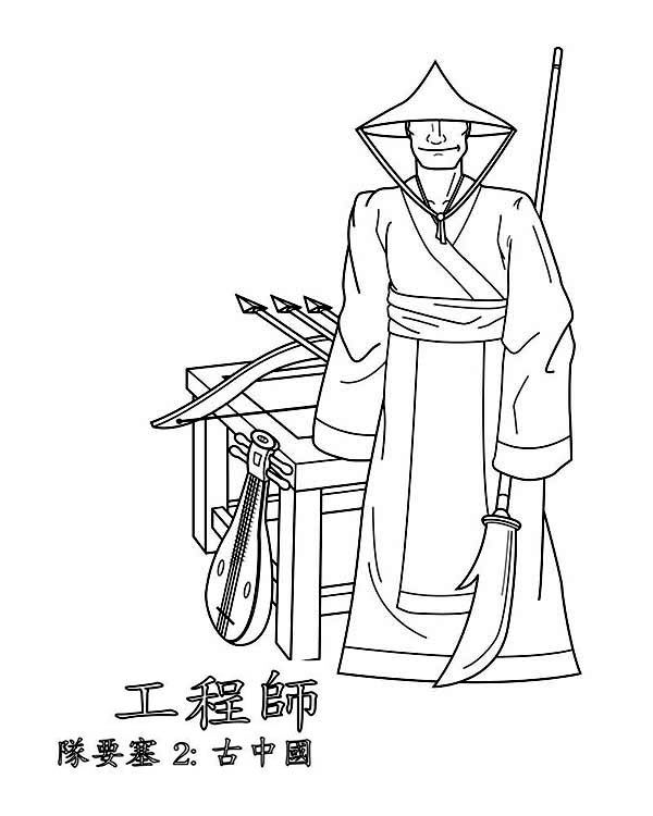 An Ancient China Warrior Monk Coloring Page