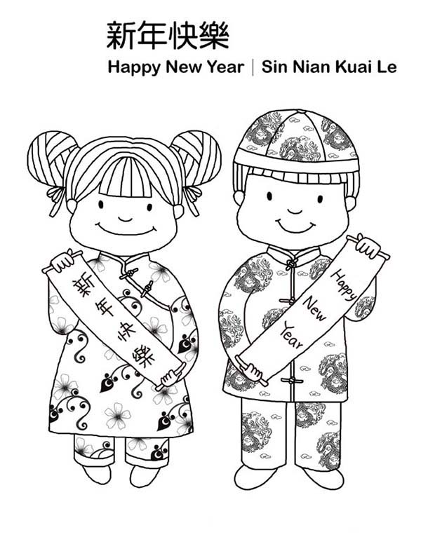 Celebrating Chinese New Year from Ancient China Coloring Page