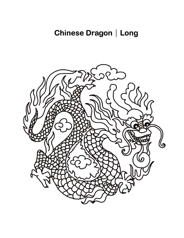 Shen Long Chinese Dragon Coloring Pages